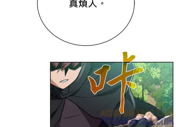 第201页