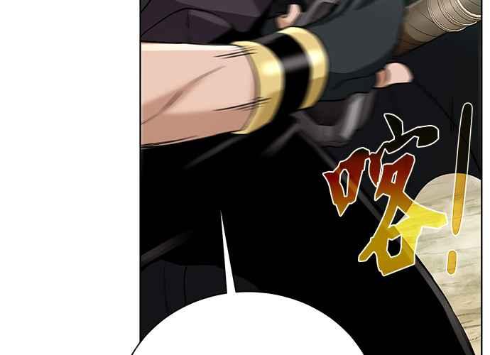第202页