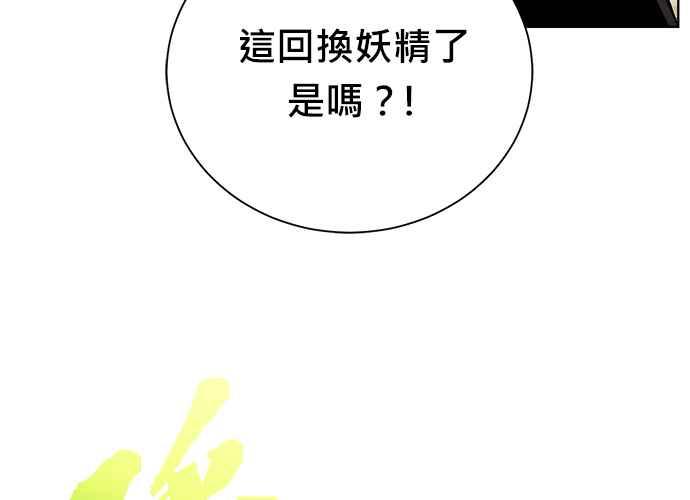 第203页