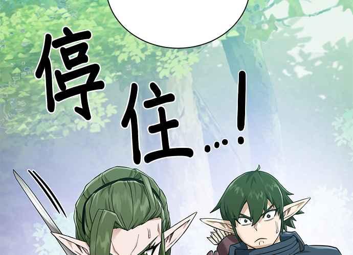 第206页