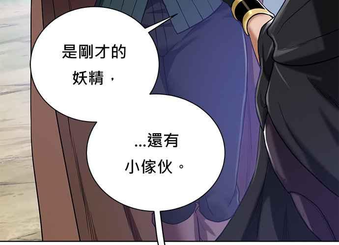 第208页