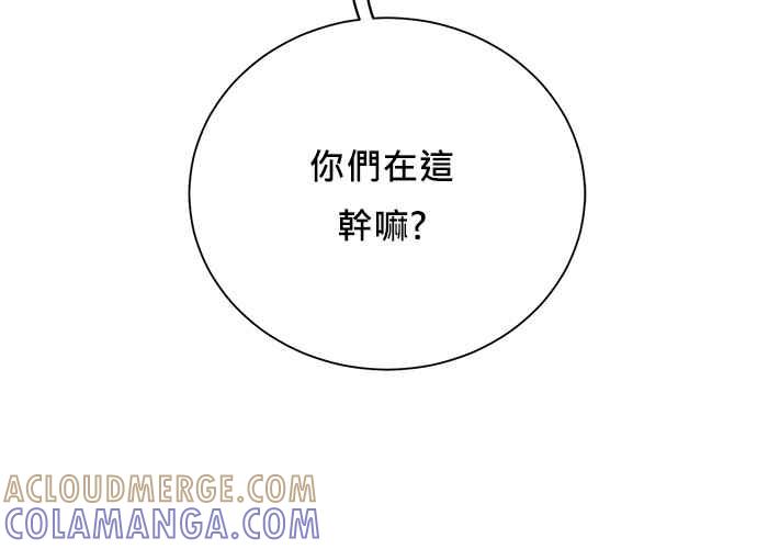 第209页