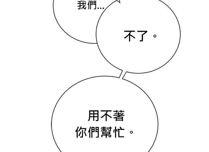 第212页