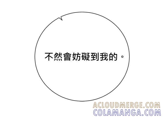 第221页