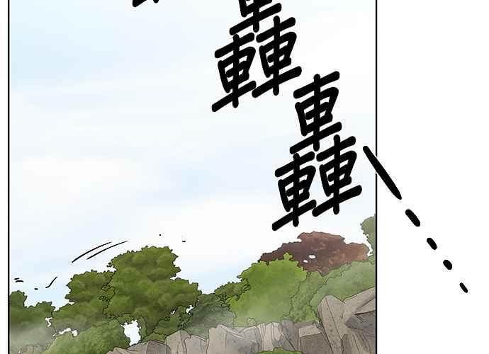 第167页