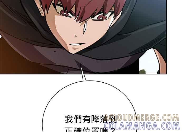 第181页