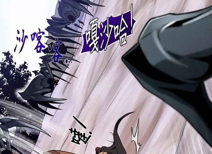 第196页
