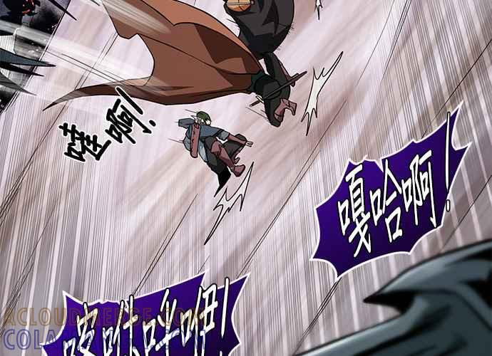 第197页