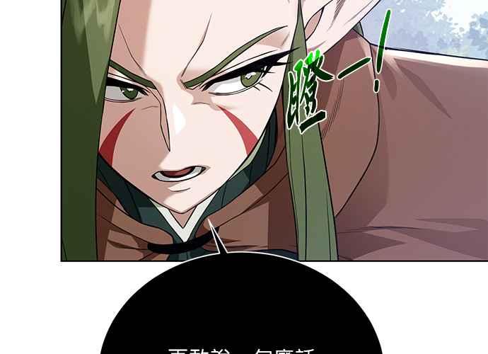 第202页