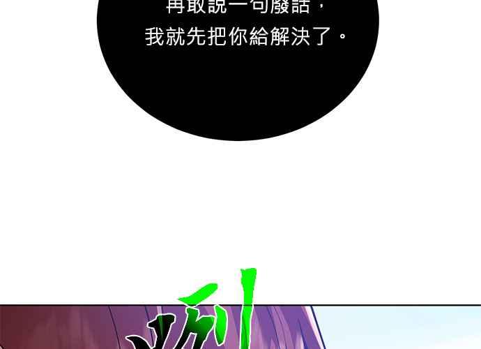 第203页