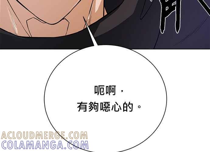 第205页