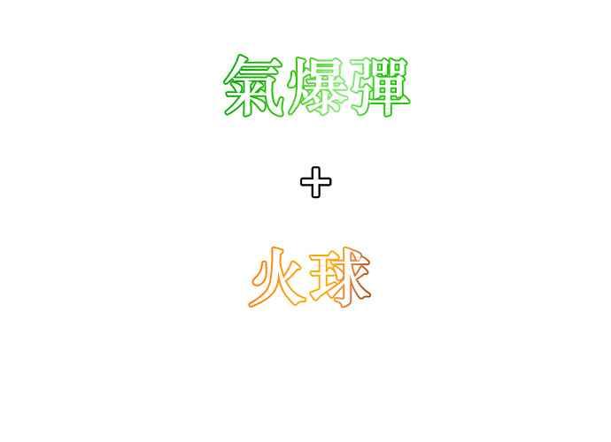 第172页