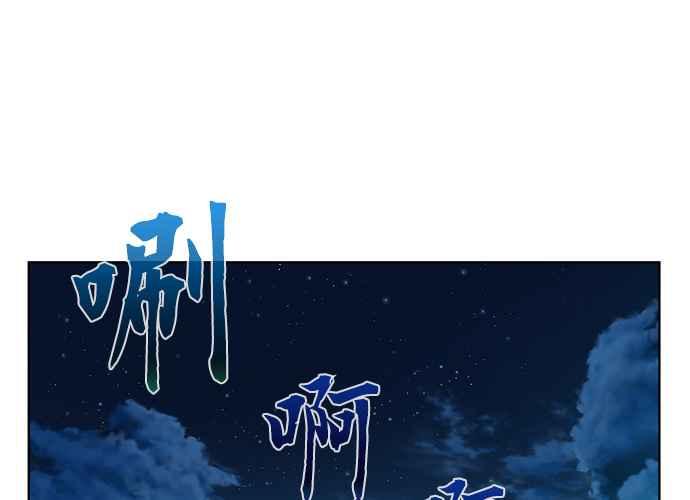 第184页