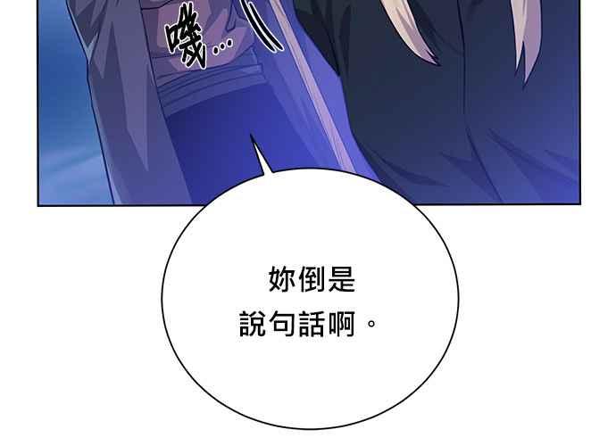 第196页