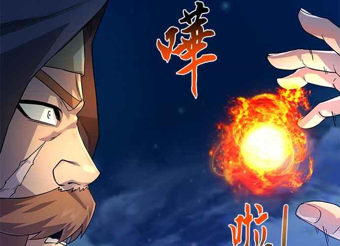 第198页