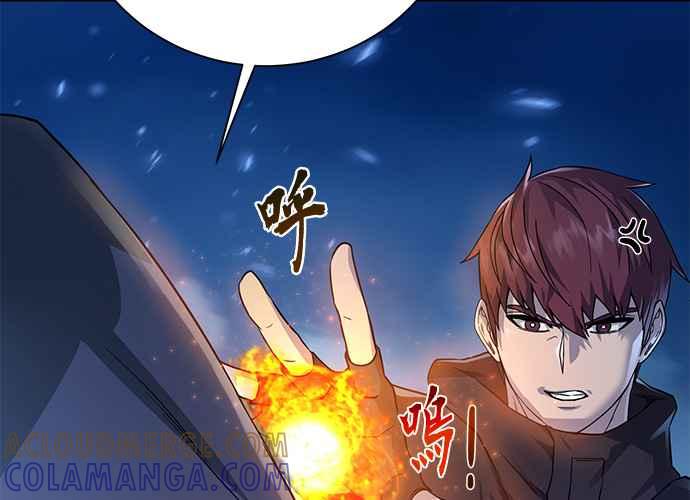 第201页
