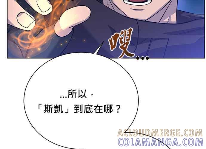第213页