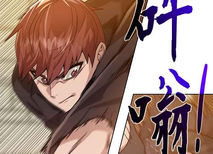 第179页