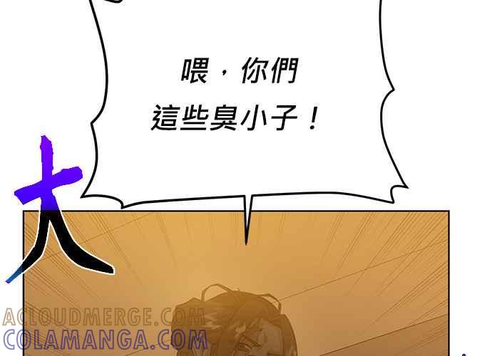 第193页