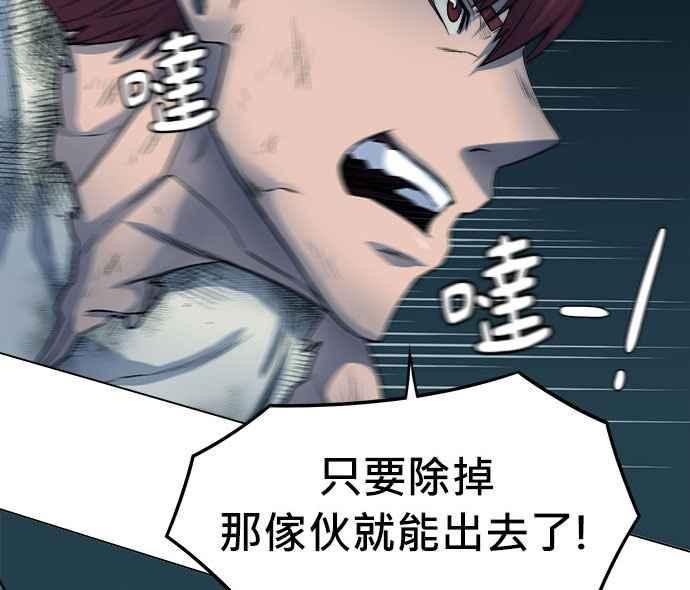 第190页