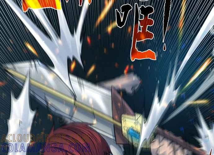第201页