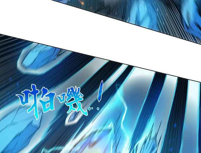 第203页