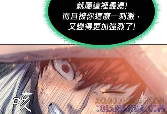 第209页