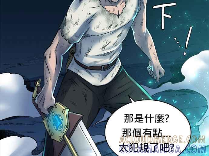 第217页
