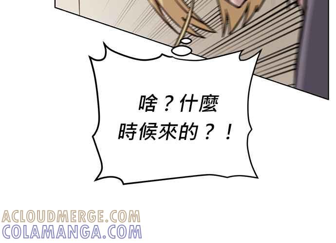 第181页