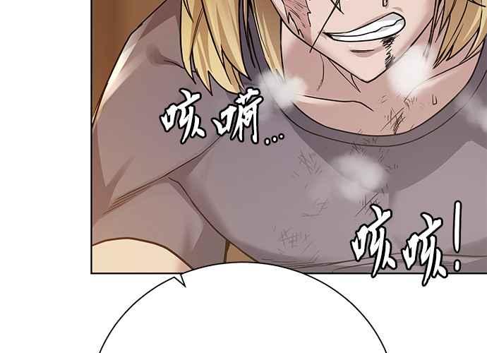 第191页
