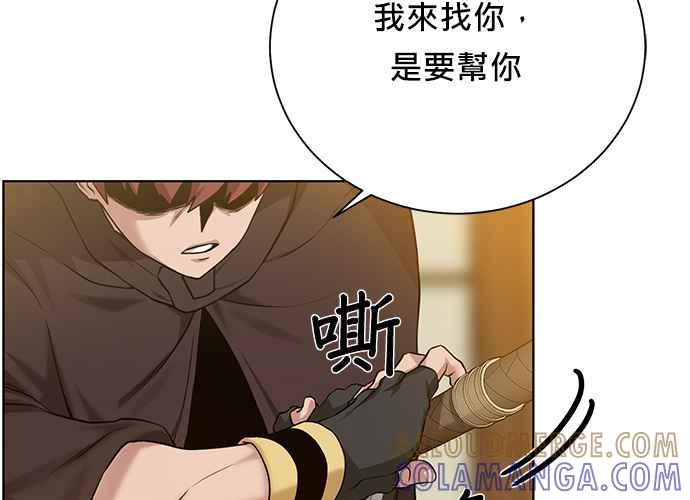 第205页