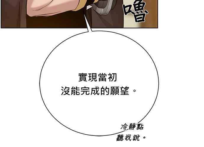 第206页