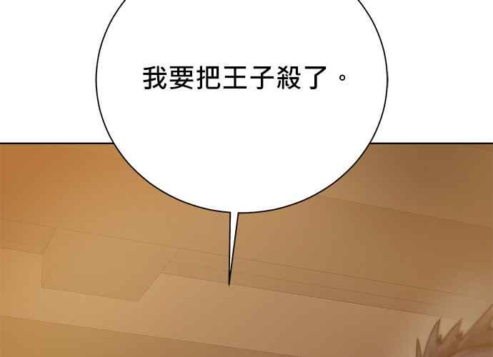 第211页