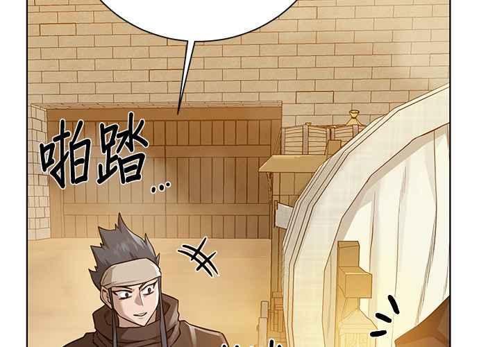 第183页