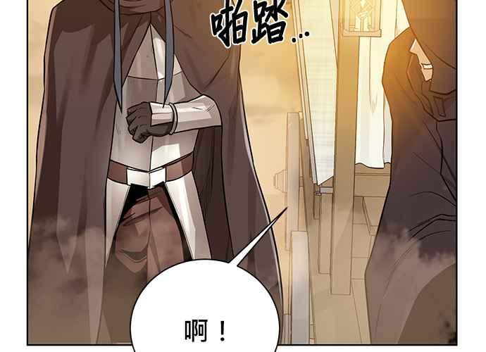 第184页