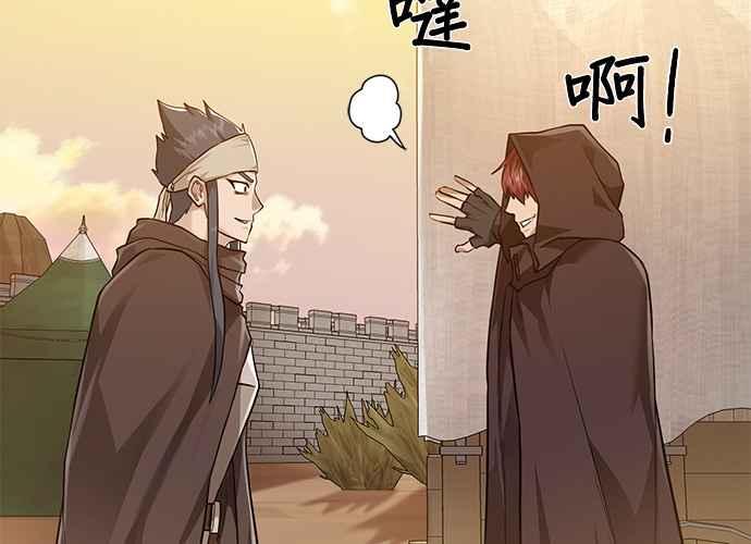 第187页