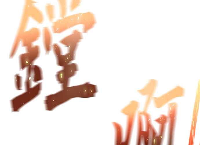 第196页
