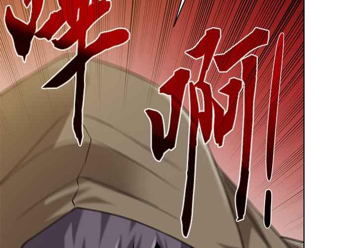 第202页