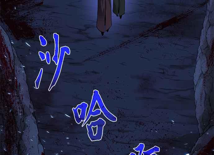 第164页