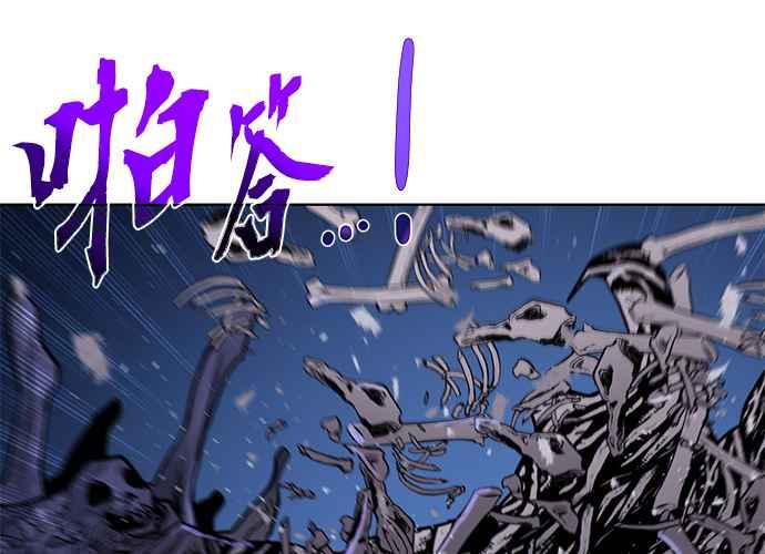 第191页
