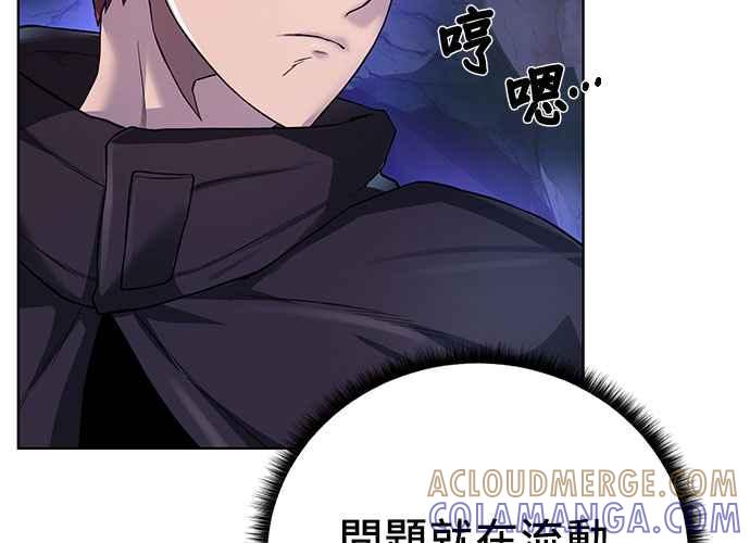 第193页