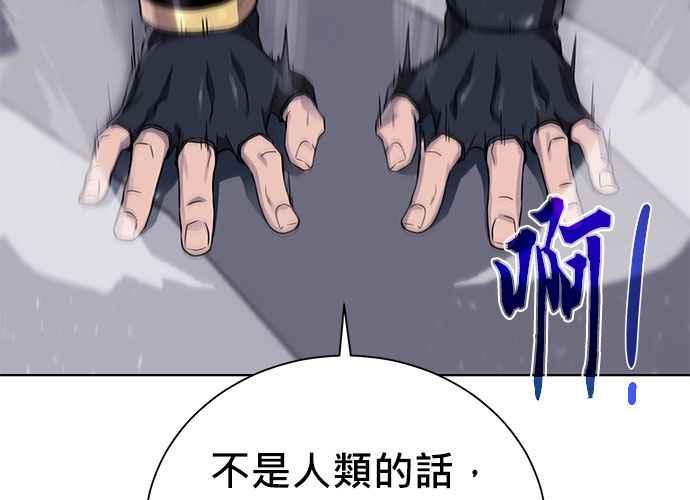 第196页