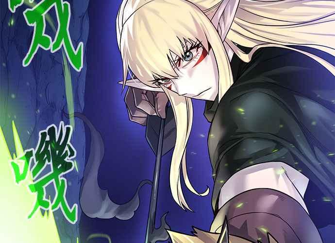 第210页