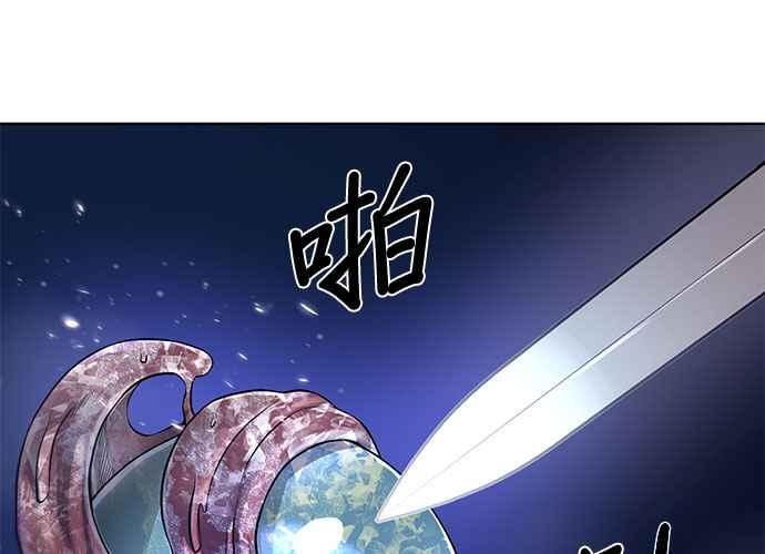 第184页