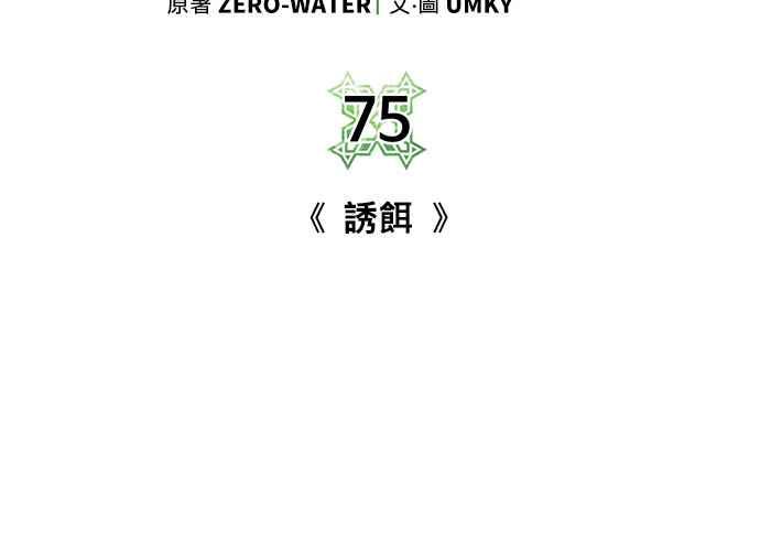 第190页