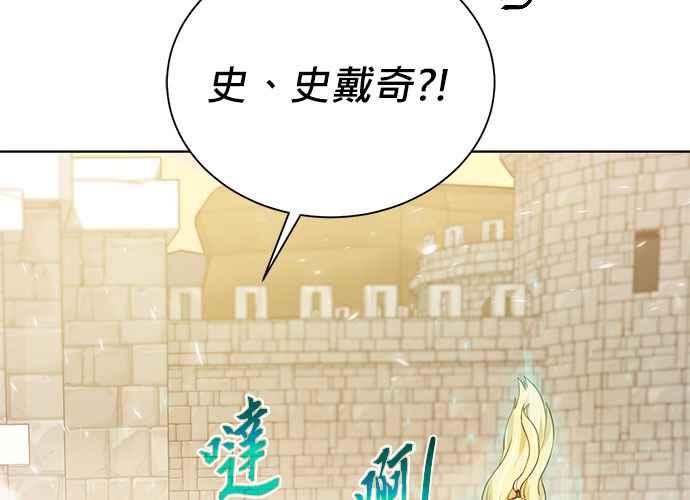 第202页