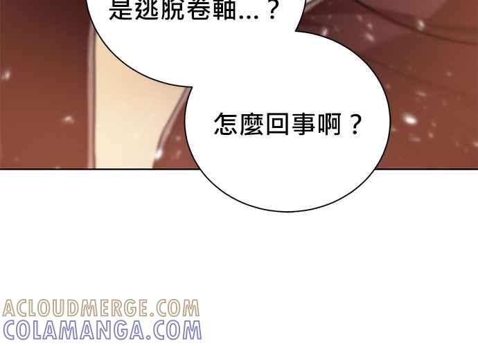 第205页