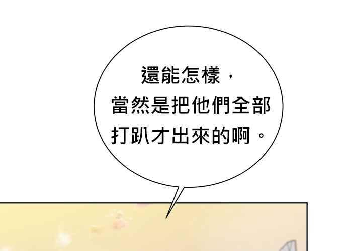 第206页