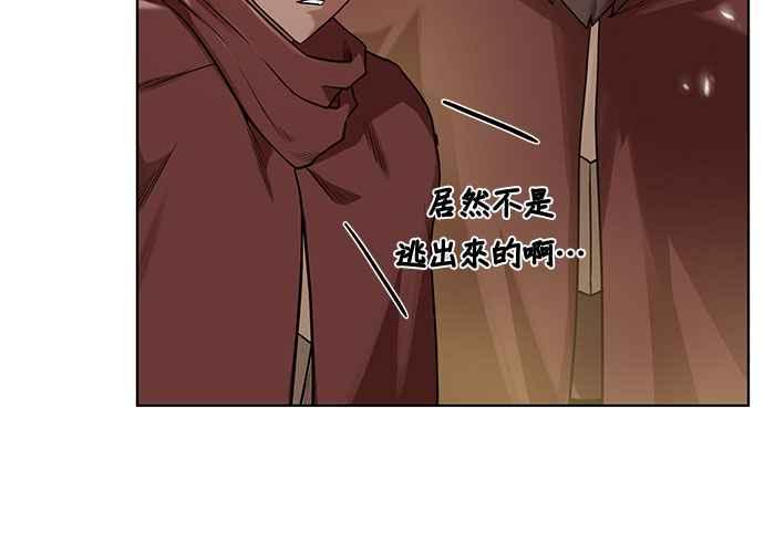 第211页