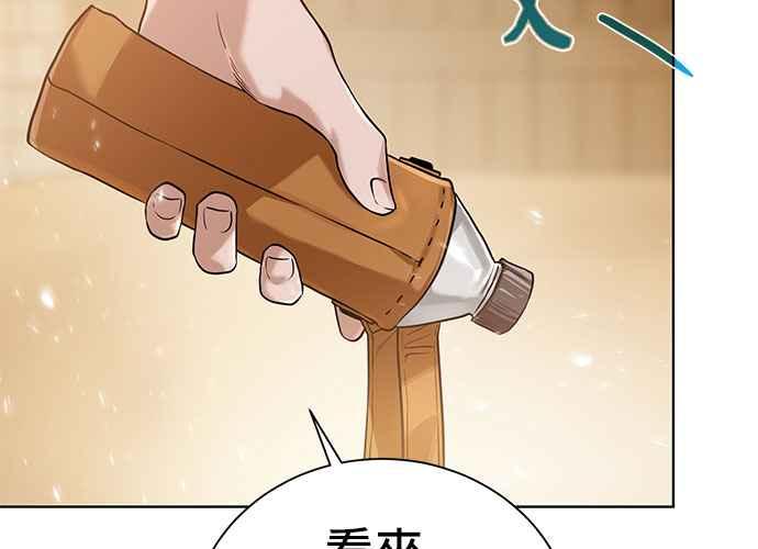 第214页